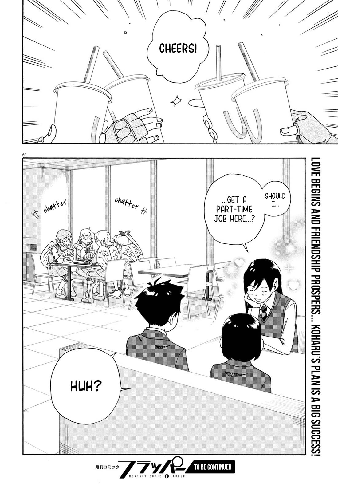 Love Bullet chapter 0 page 63