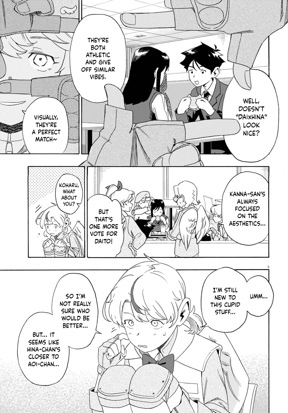 Love Bullet chapter 0 page 7