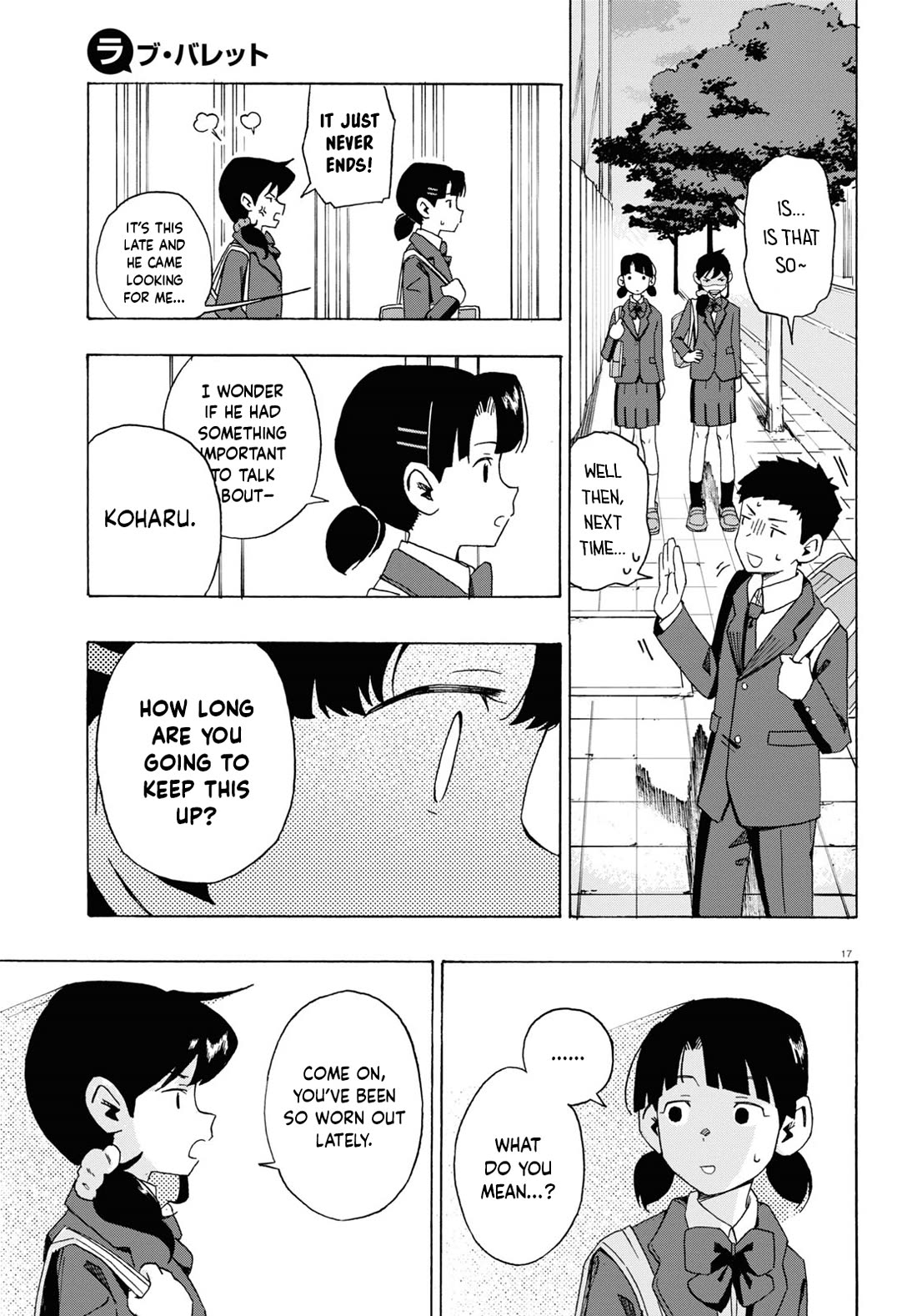 Love Bullet chapter 1 page 17