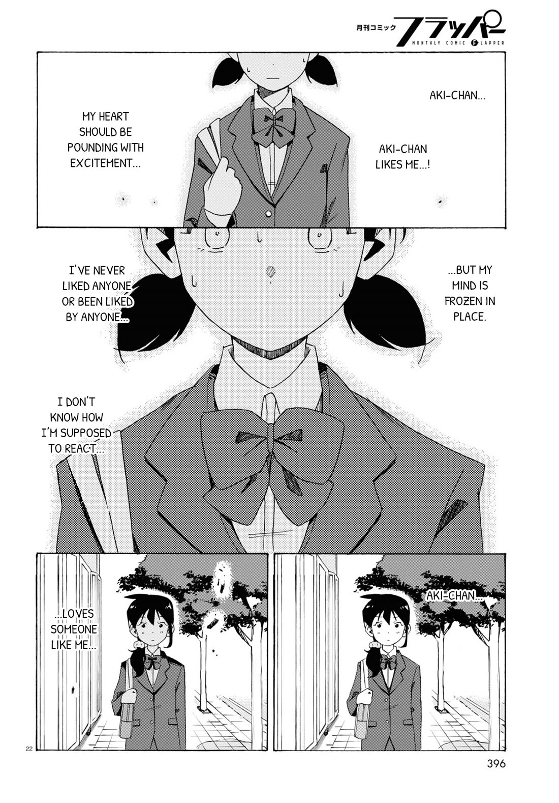 Love Bullet chapter 1 page 22