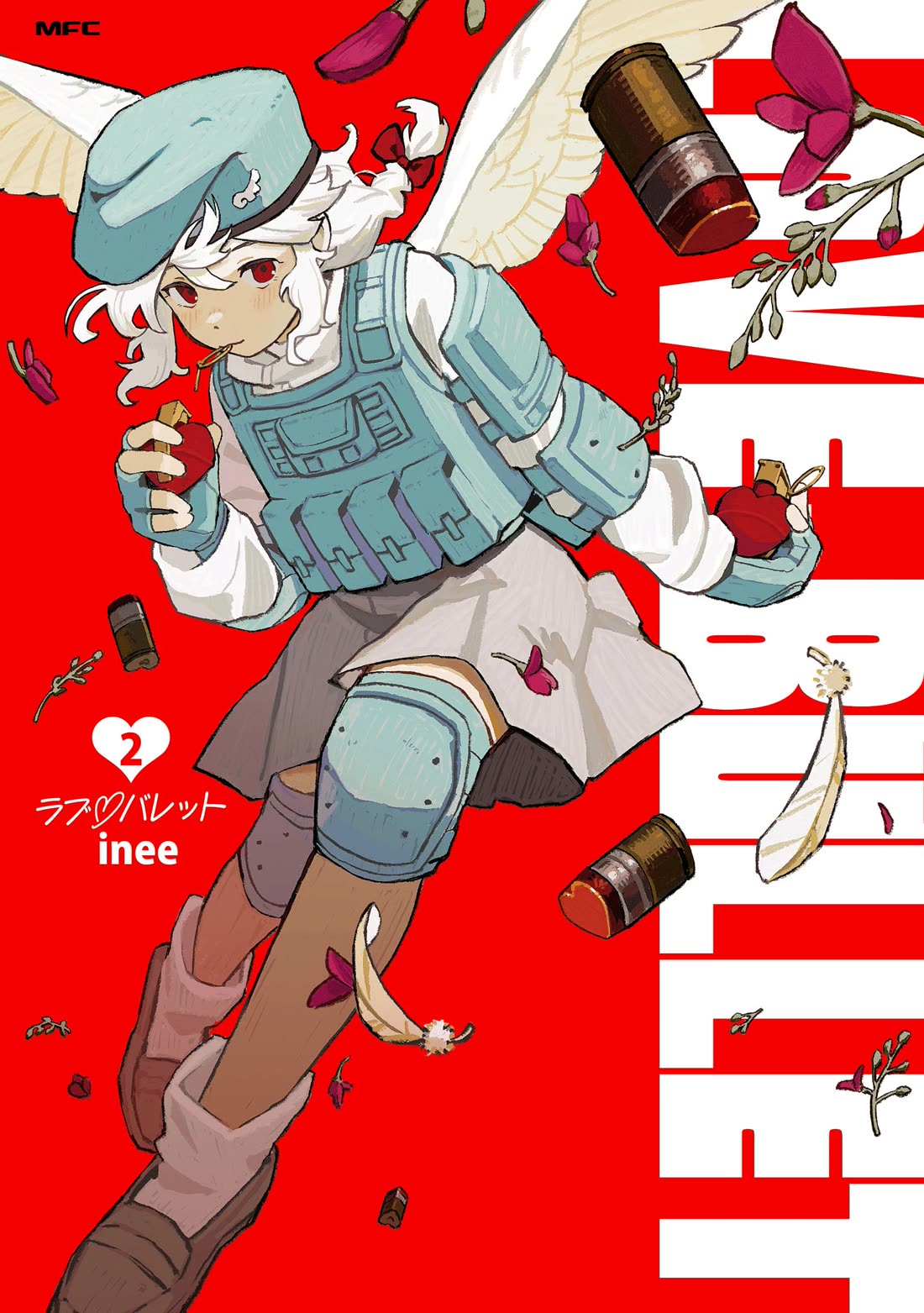 Love Bullet chapter 14.5 page 1