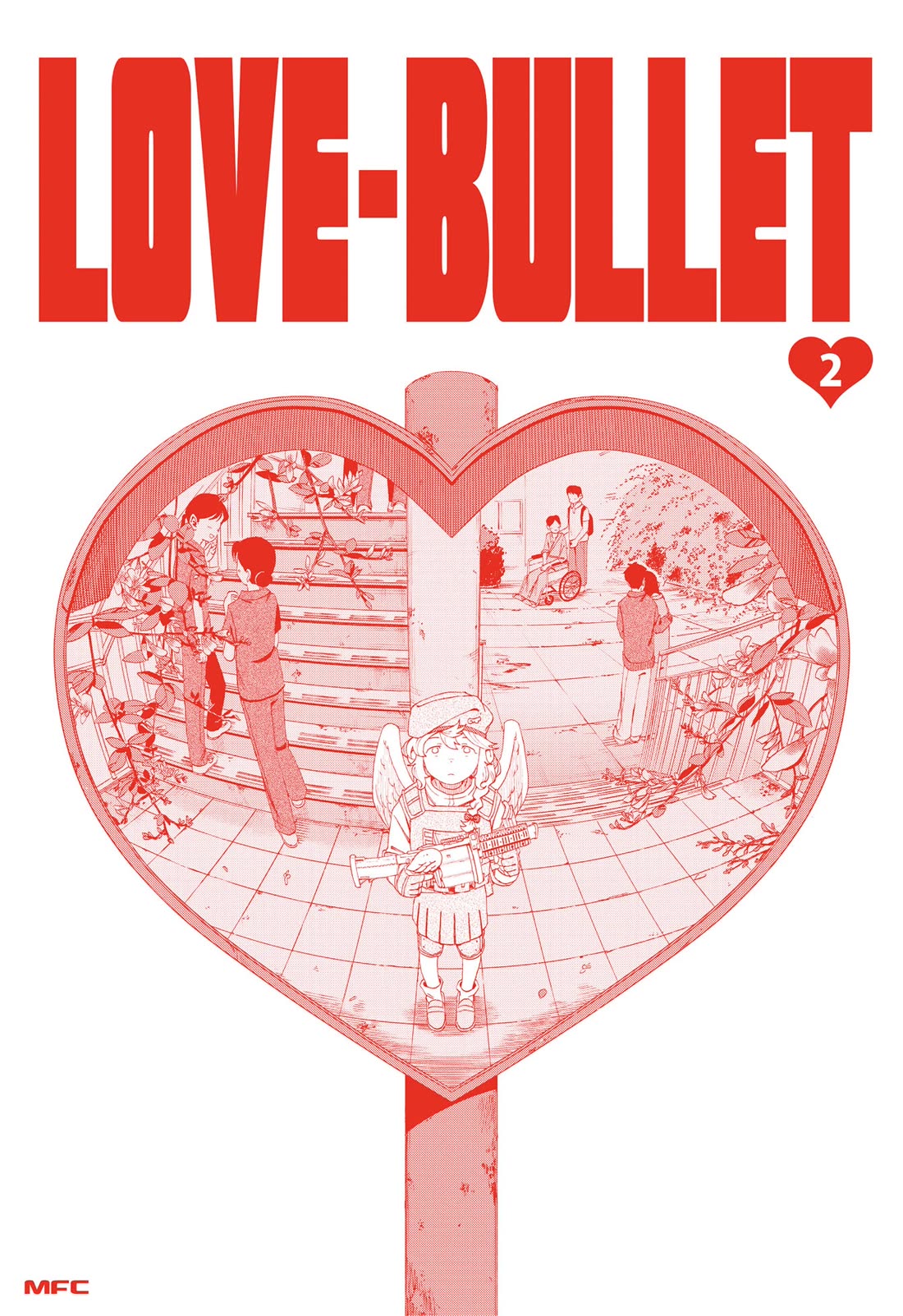 Love Bullet chapter 14.5 page 2