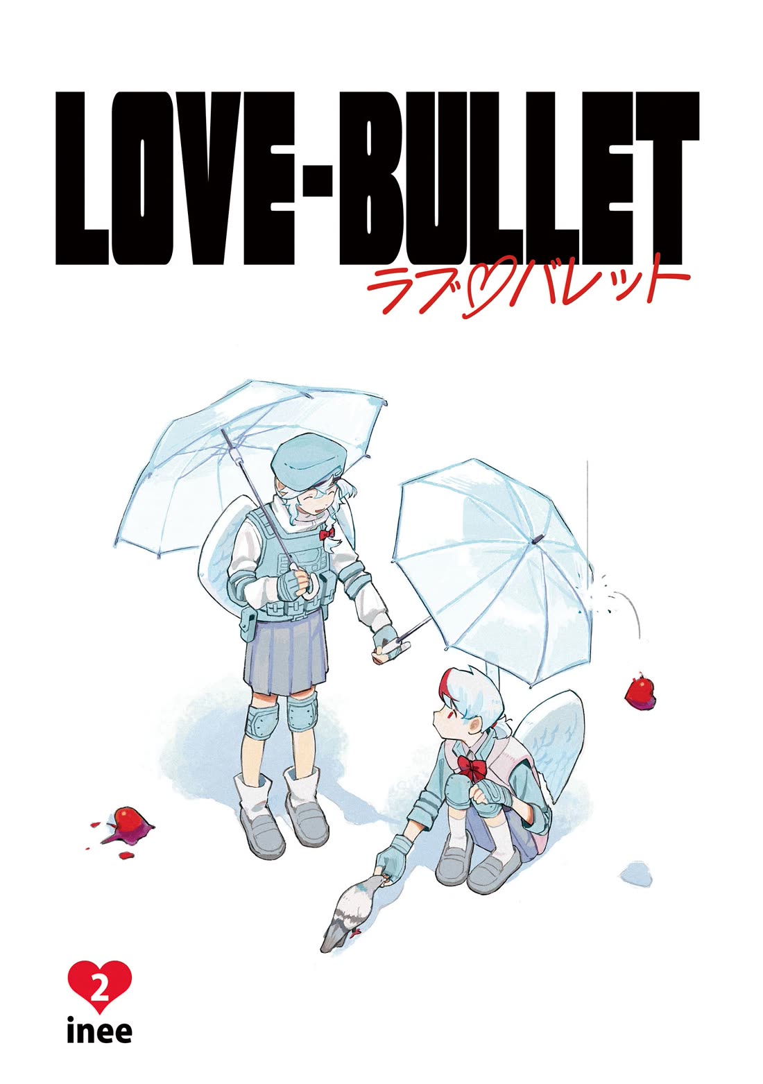 Love Bullet chapter 14.5 page 4