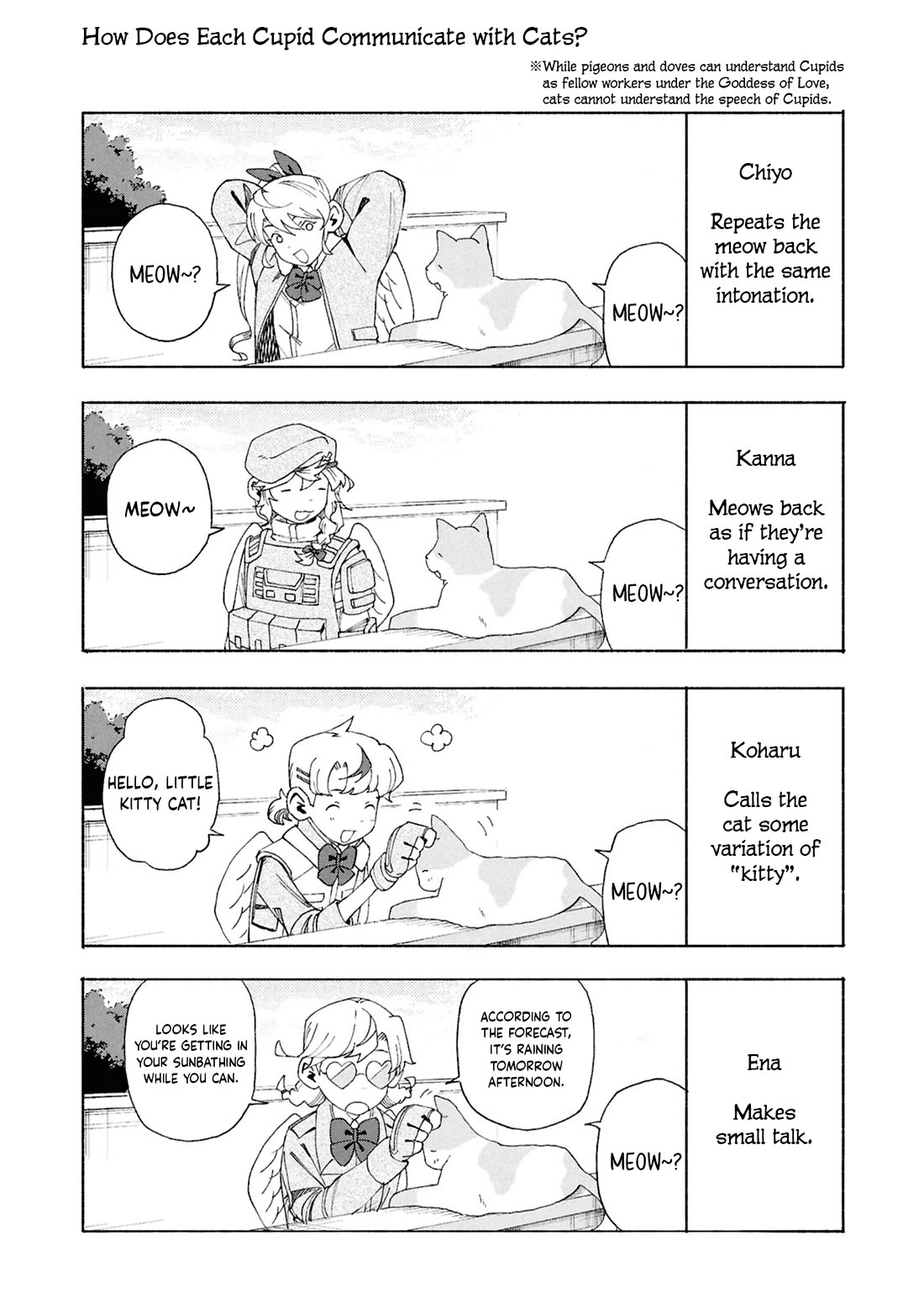 Love Bullet chapter 14.5 page 8