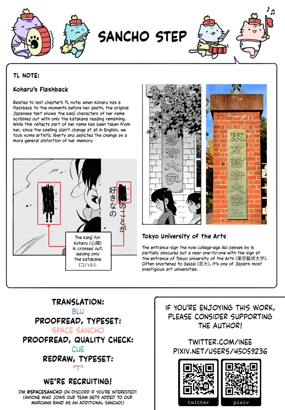 Love Bullet chapter 2 page 19