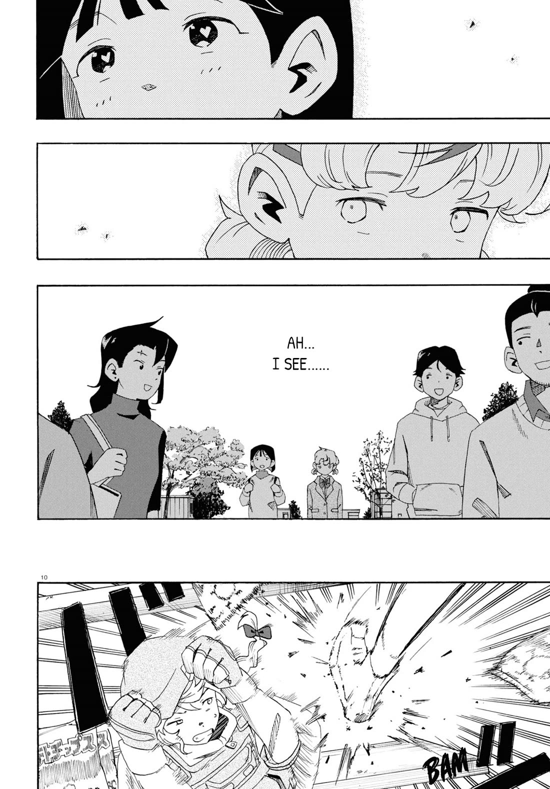 Love Bullet chapter 5 page 10