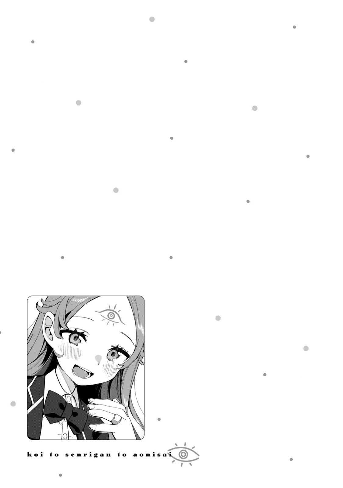 Love, Clairvoyance, and Adolescents chapter 1 page 28