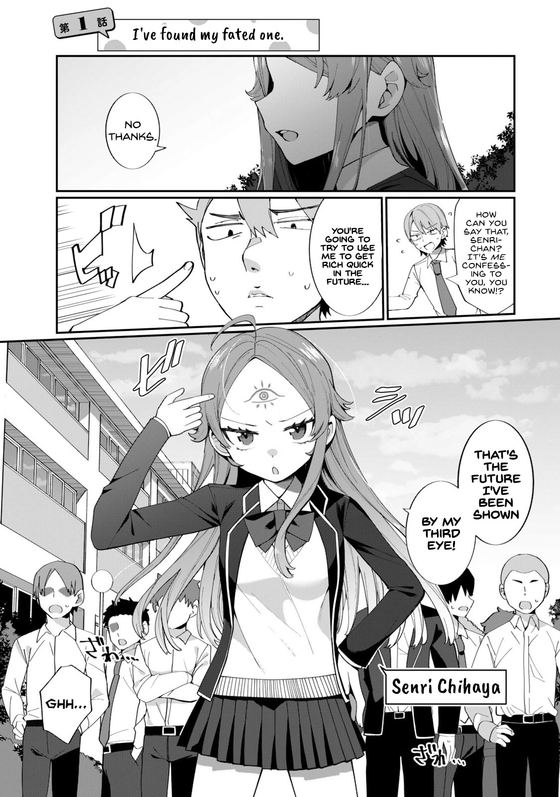 Love, Clairvoyance, and Adolescents chapter 1 page 5