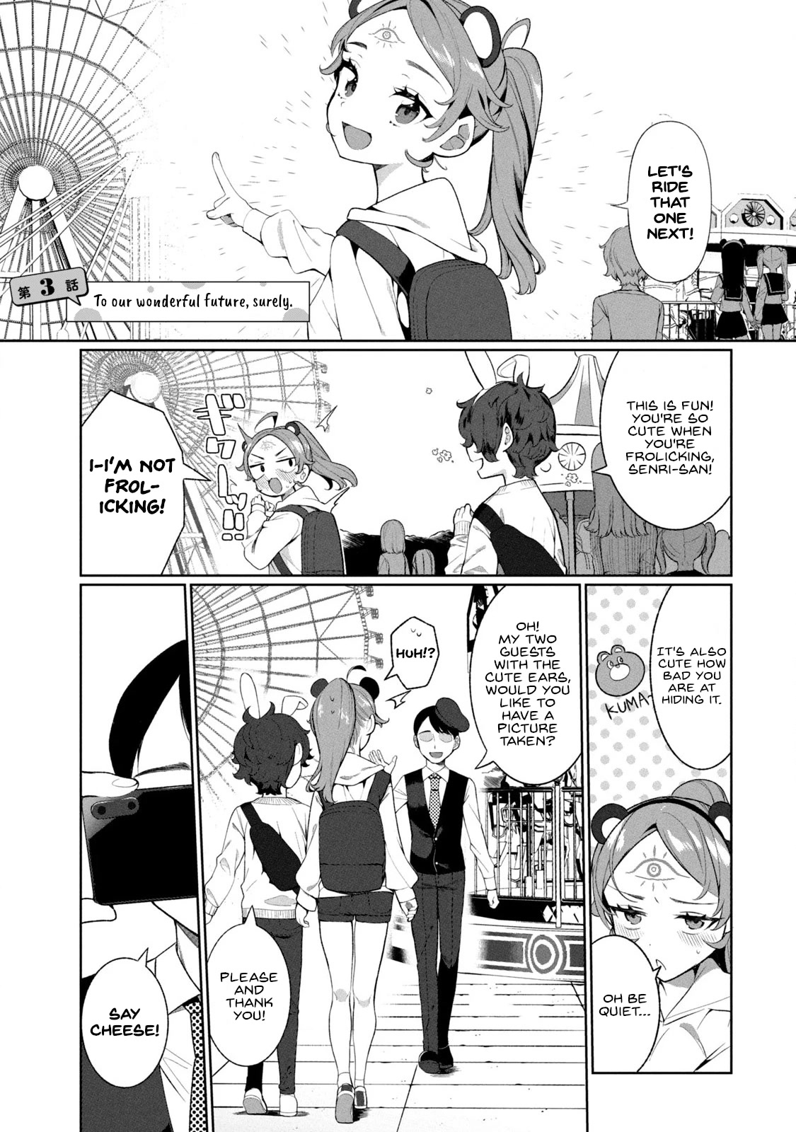 Love, Clairvoyance, and Adolescents chapter 3 page 1