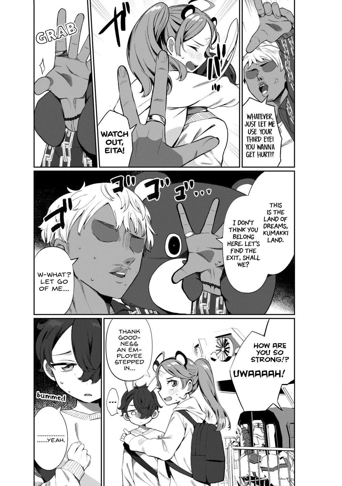 Love, Clairvoyance, and Adolescents chapter 3 page 17