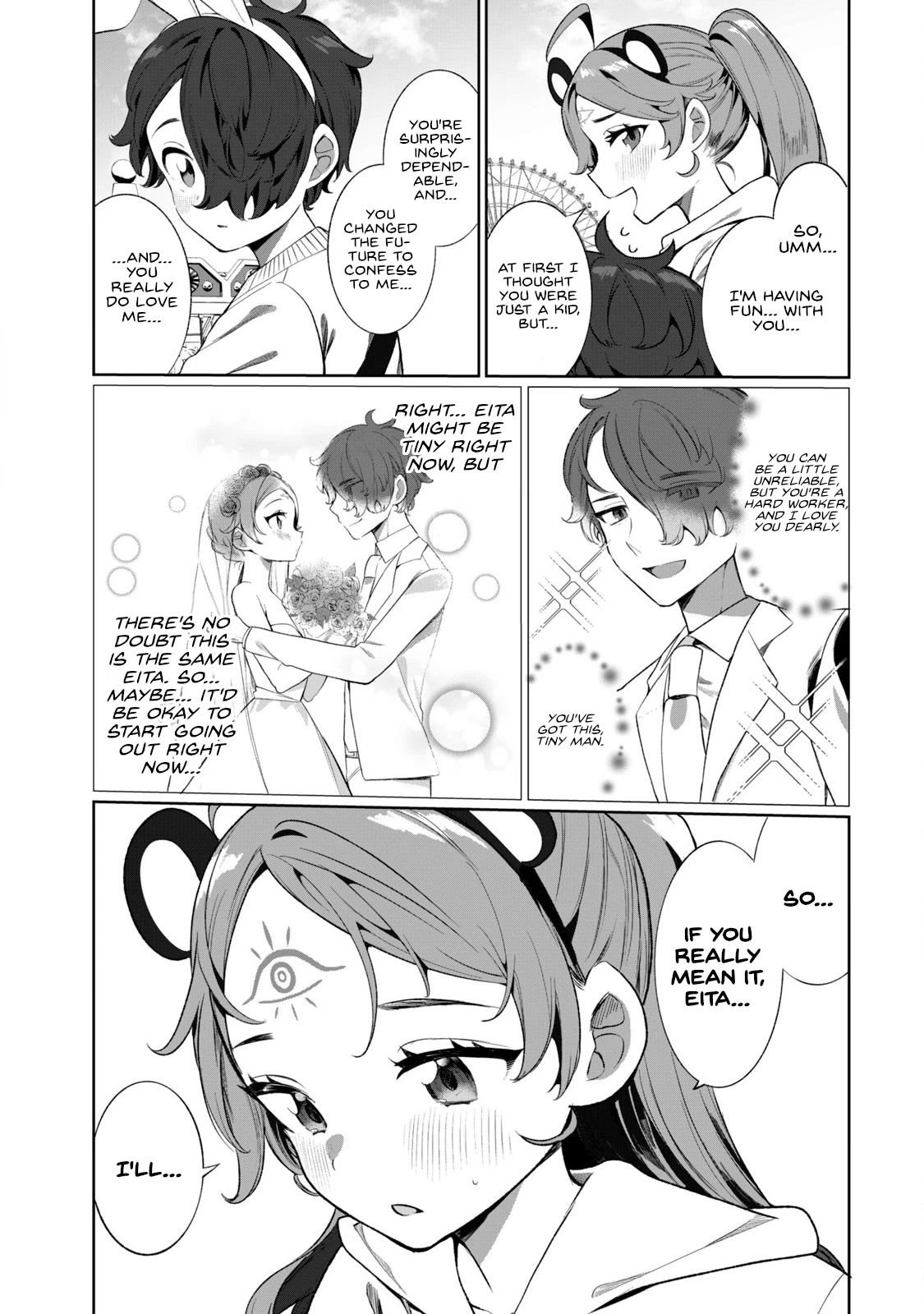 Love, Clairvoyance, and Adolescents chapter 3 page 19