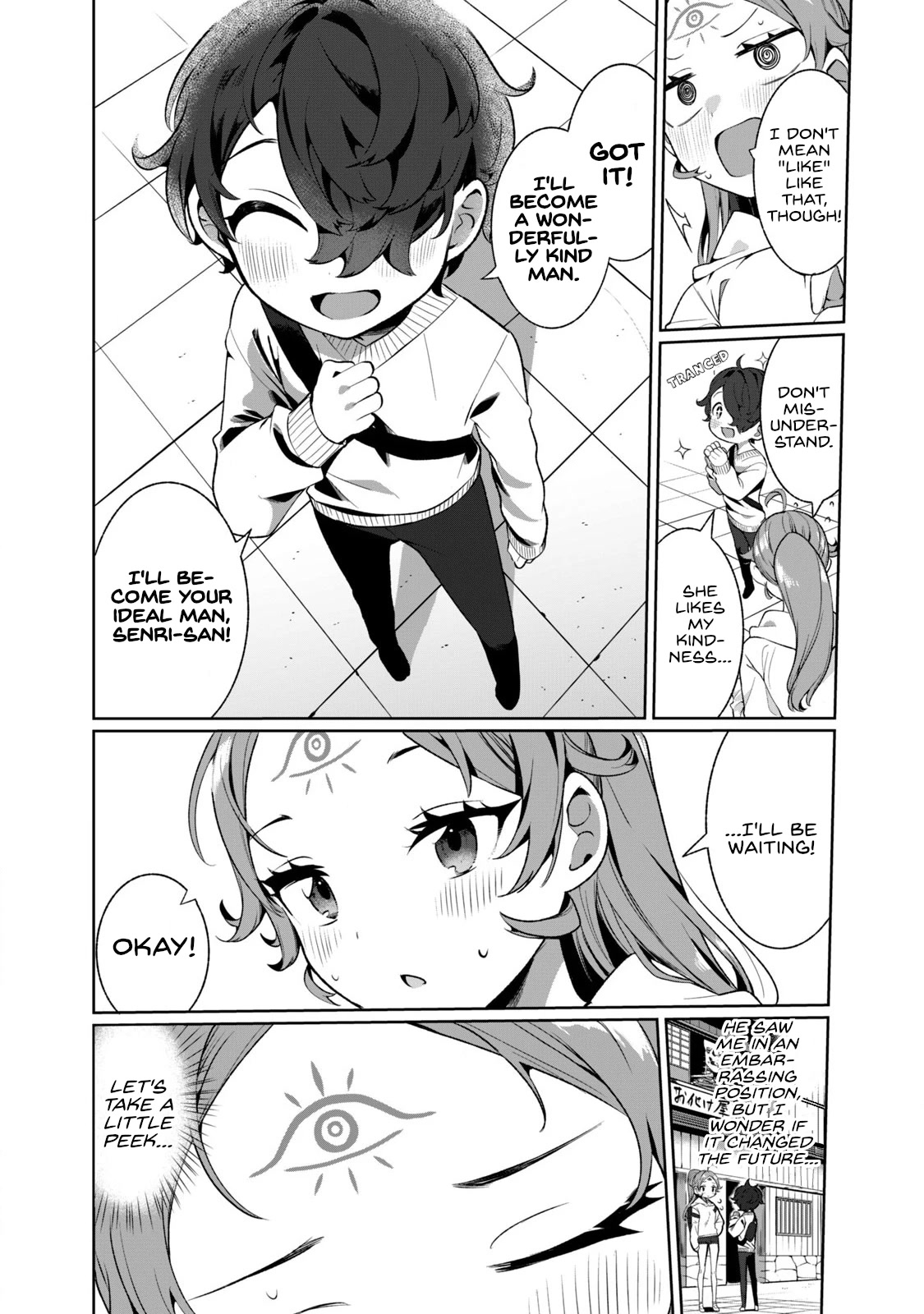 Love, Clairvoyance, and Adolescents chapter 4 page 13