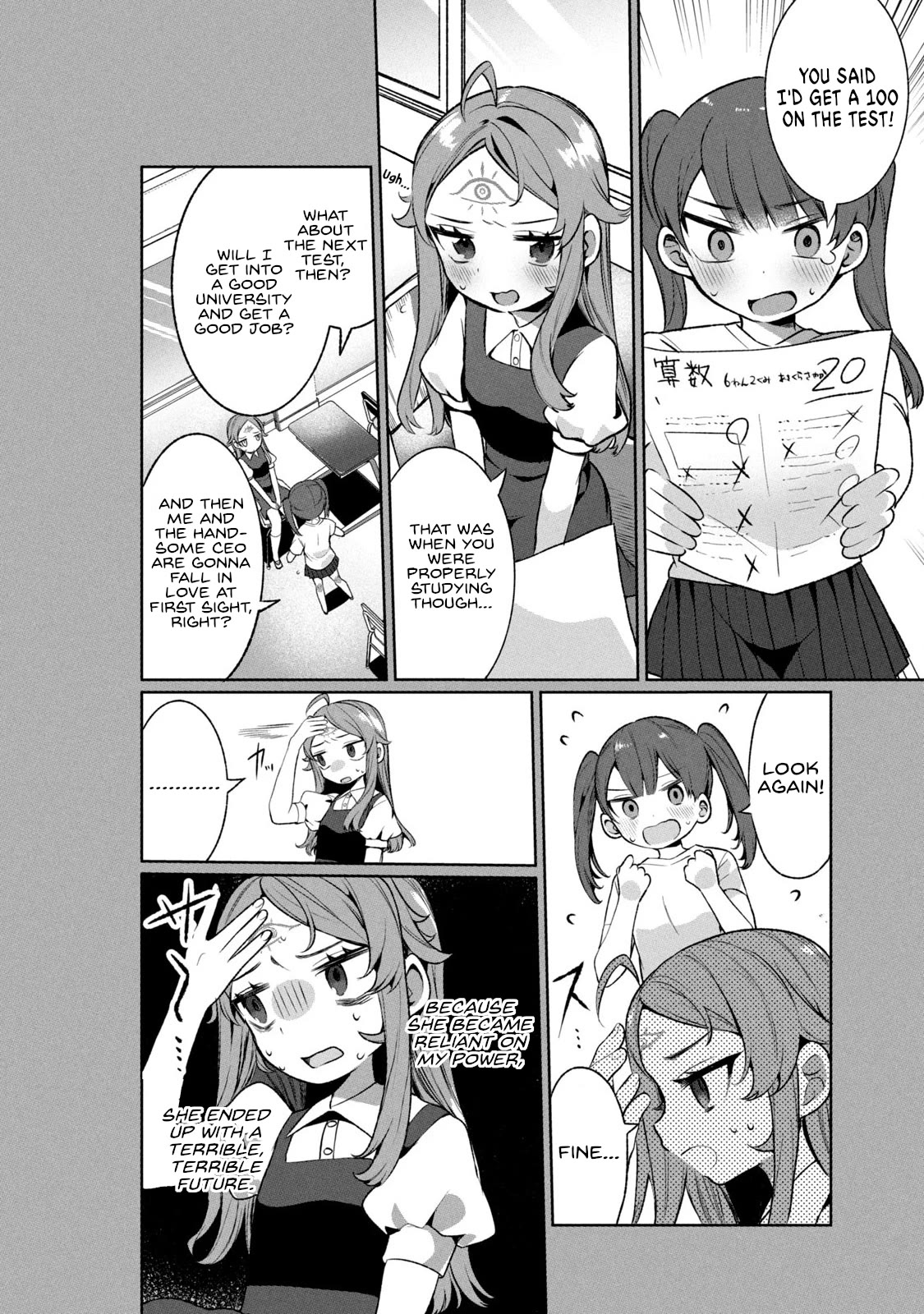 Love, Clairvoyance, and Adolescents chapter 5 page 8