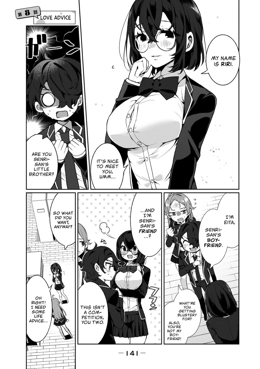 Love, Clairvoyance, and Adolescents chapter 8 page 1