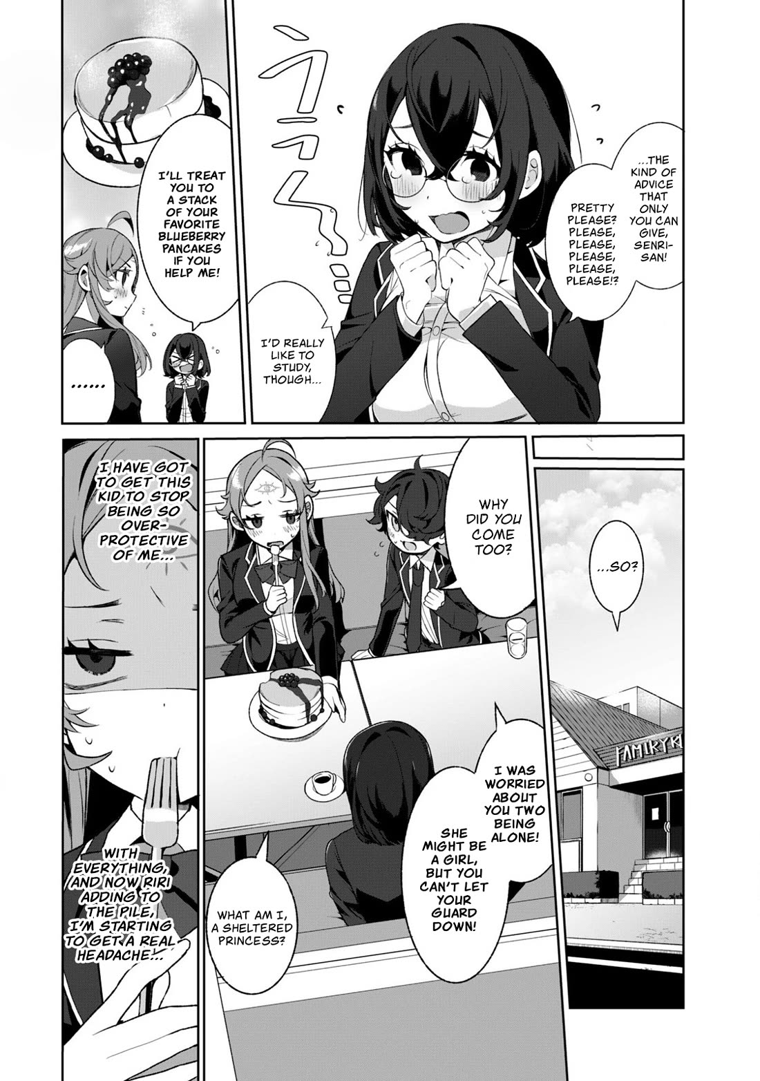 Love, Clairvoyance, and Adolescents chapter 8 page 2