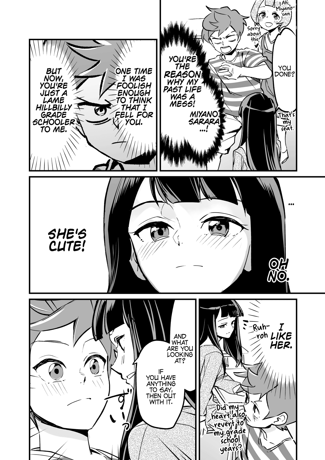 Love Comedy in New Game+ chapter 1 page 2