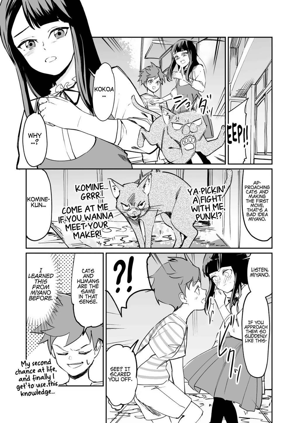 Love Comedy in New Game+ chapter 10 page 1
