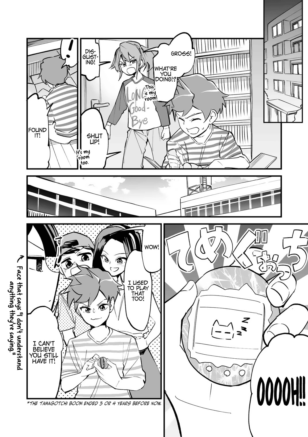 Love Comedy in New Game+ chapter 14 page 2
