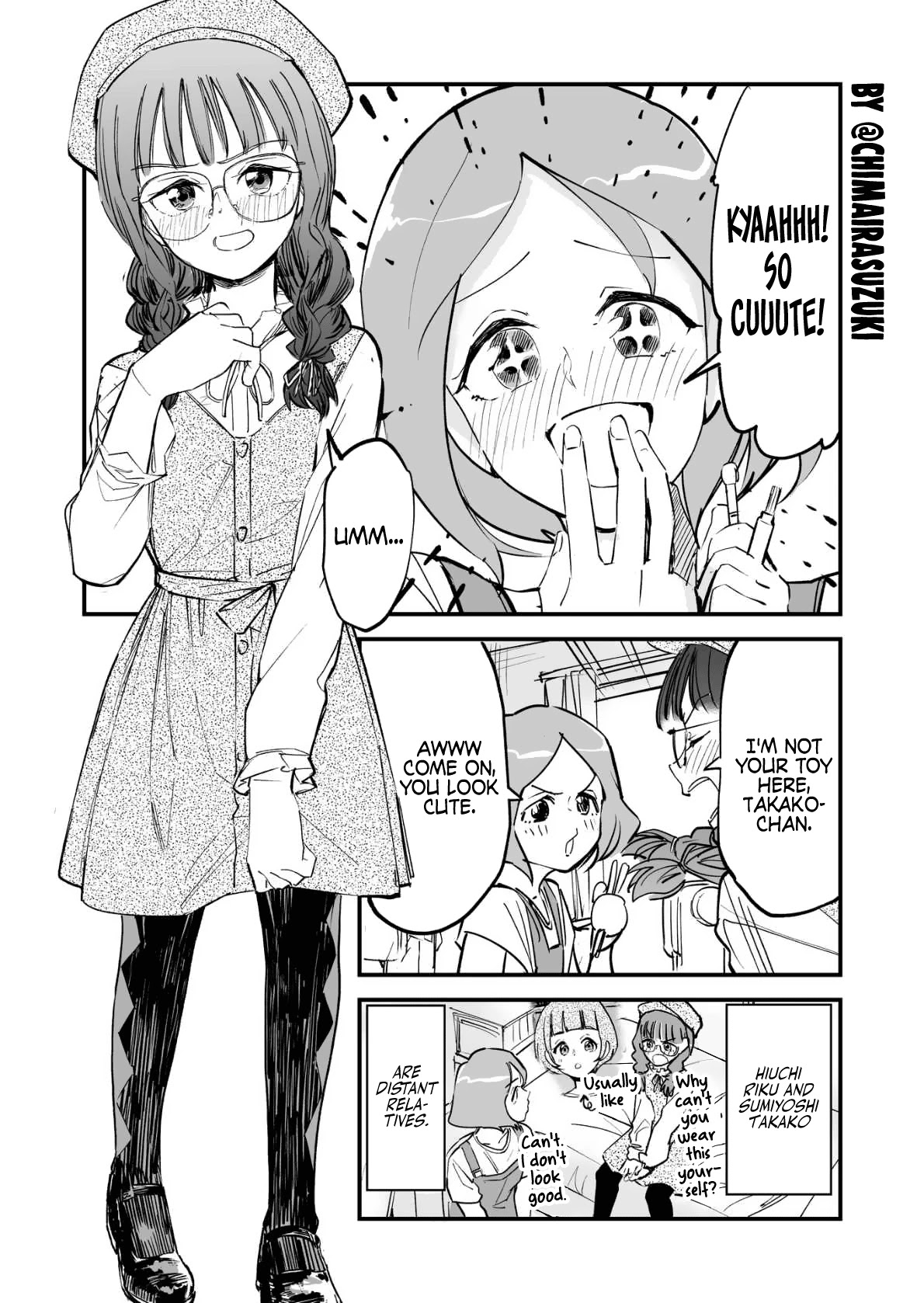 Love Comedy in New Game+ chapter 17.5 page 1