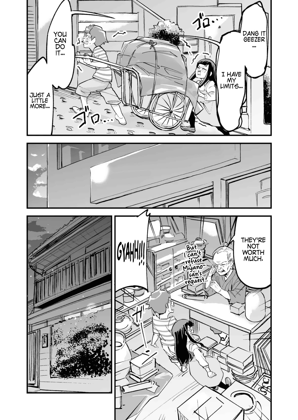 Love Comedy in New Game+ chapter 23 page 2