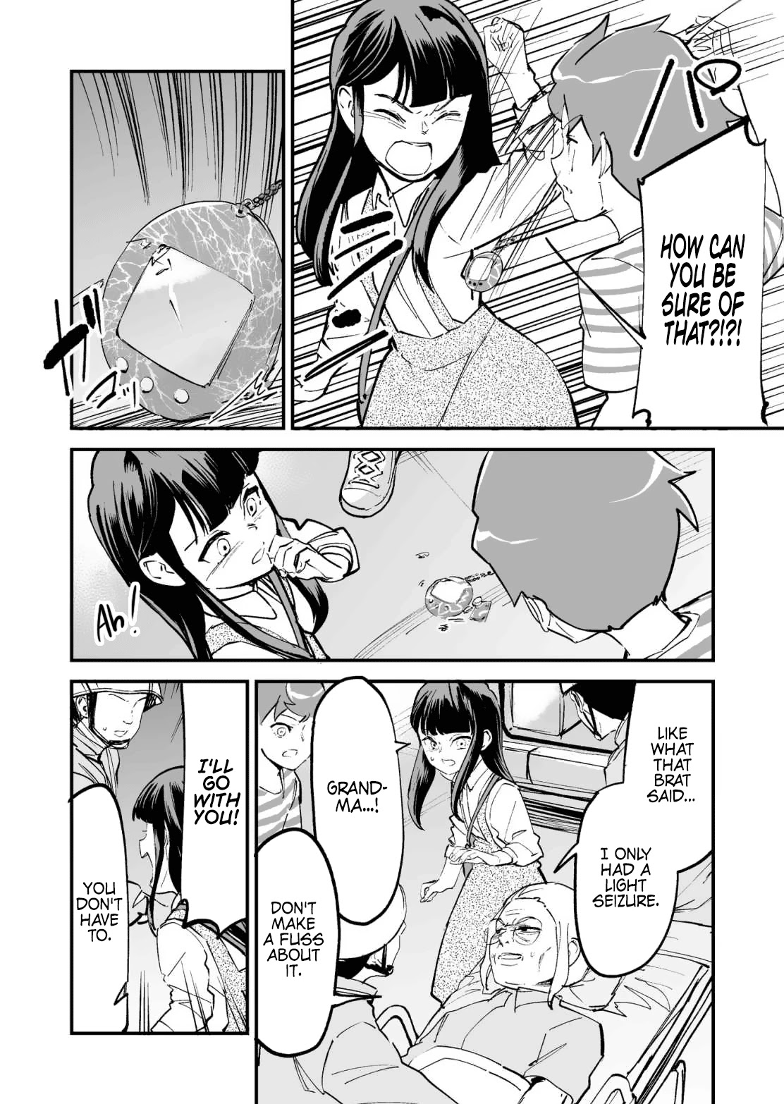 Love Comedy in New Game+ chapter 26 page 2