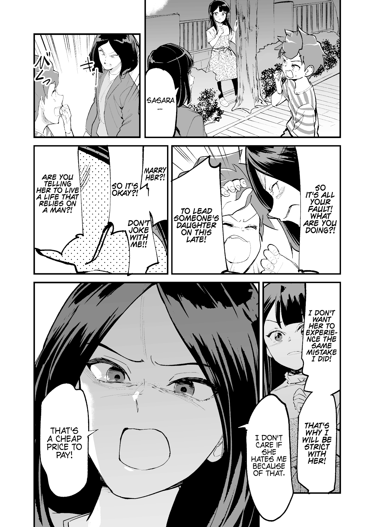 Love Comedy in New Game+ chapter 32 page 1