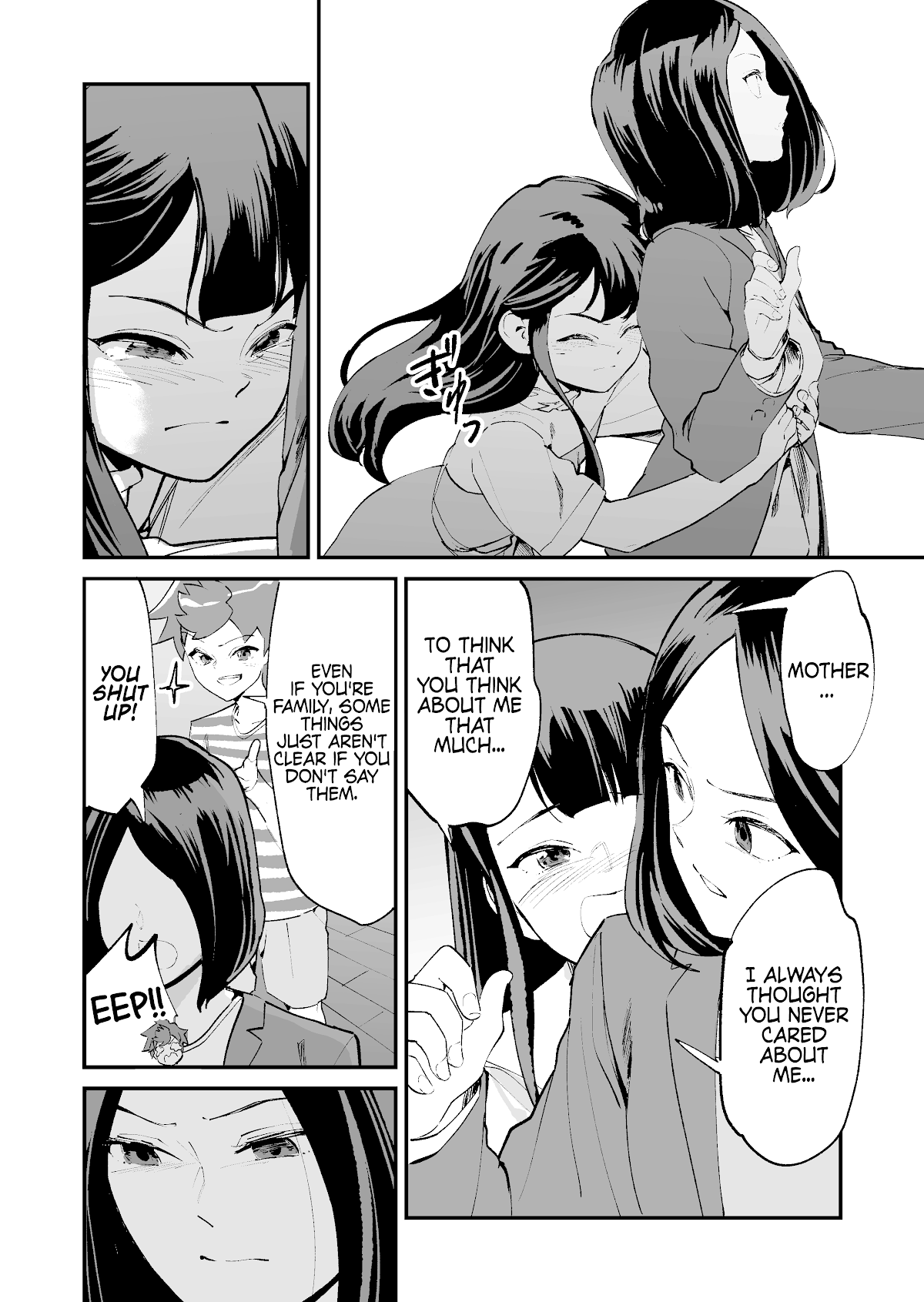 Love Comedy in New Game+ chapter 32 page 2