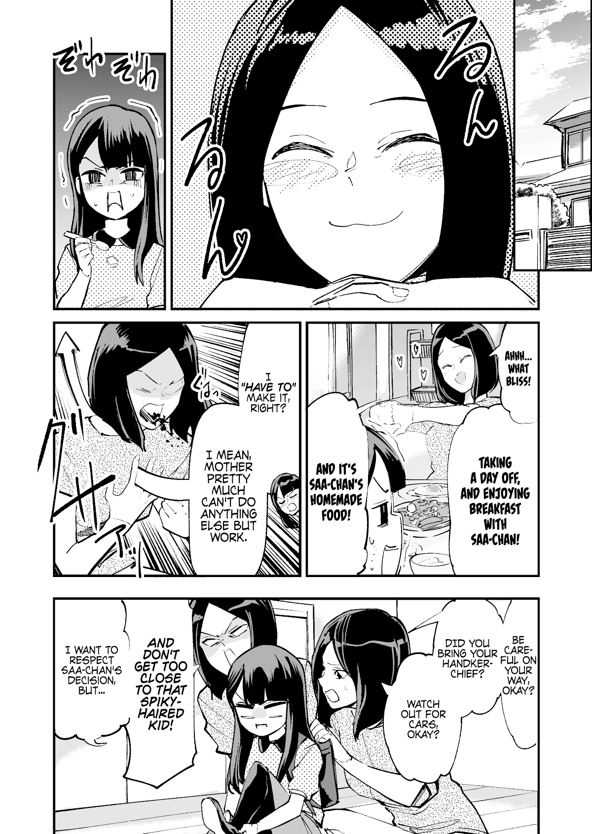 Love Comedy in New Game+ chapter 33 page 1