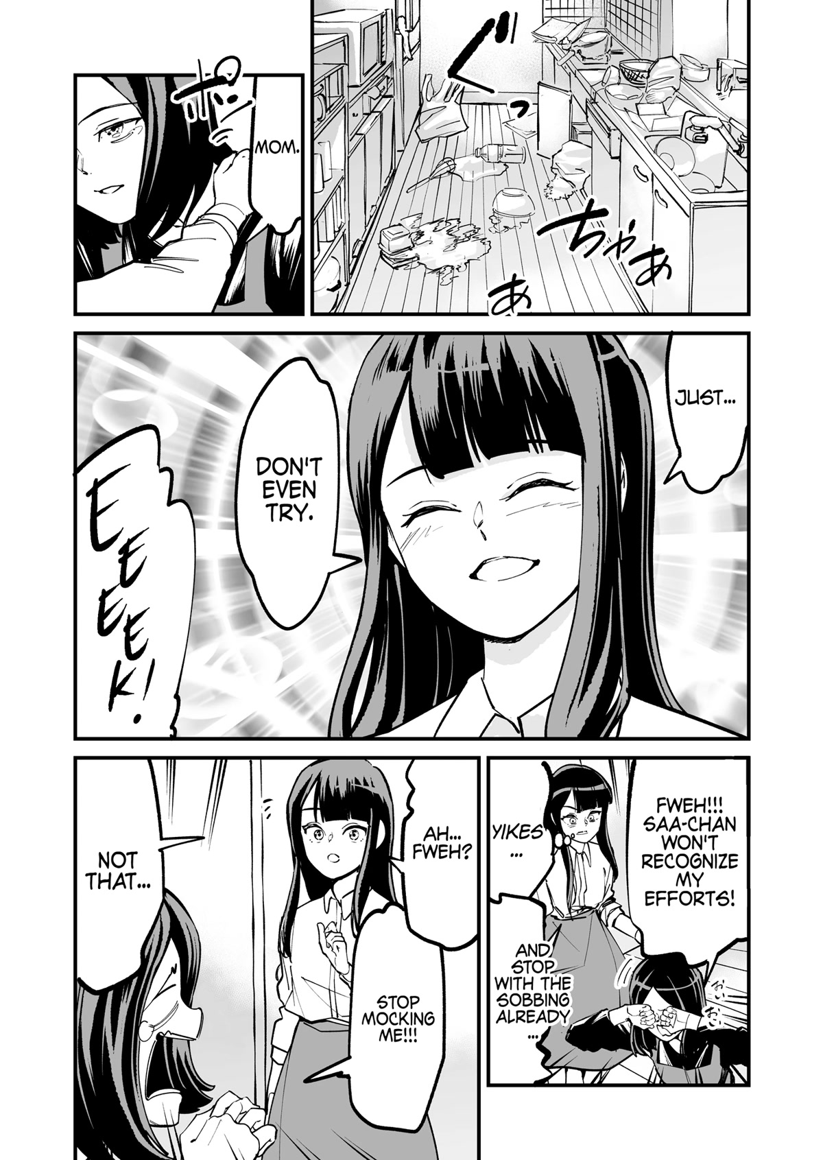 Love Comedy in New Game+ chapter 38 page 2