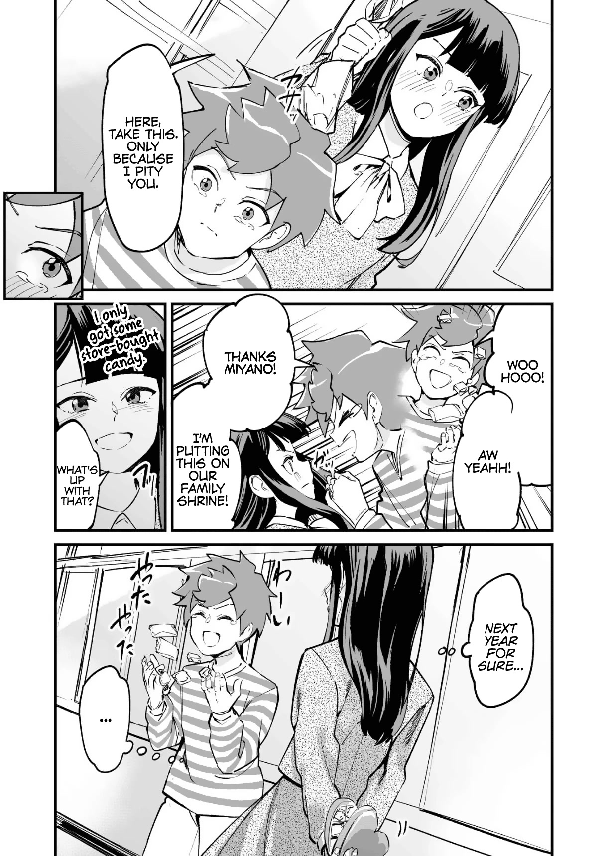 Love Comedy in New Game+ chapter 40.1 page 4