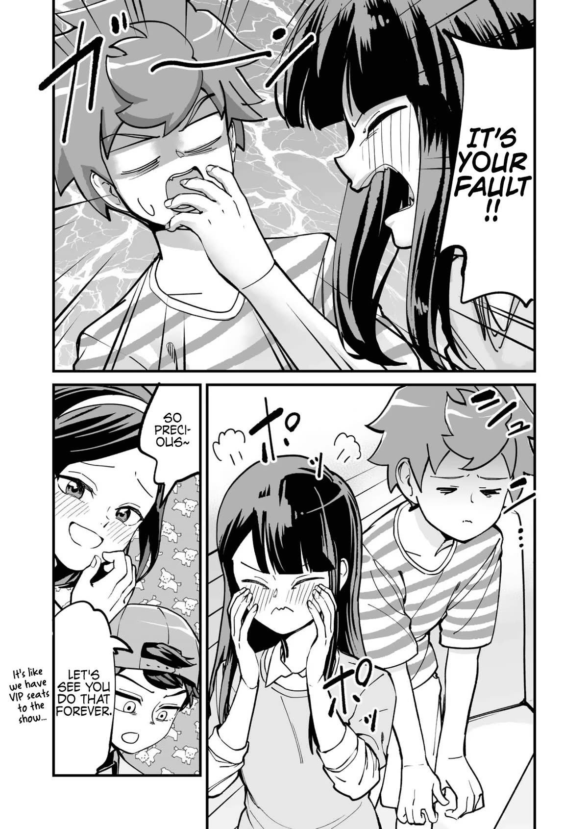 Love Comedy in New Game+ chapter 51.5 page 12