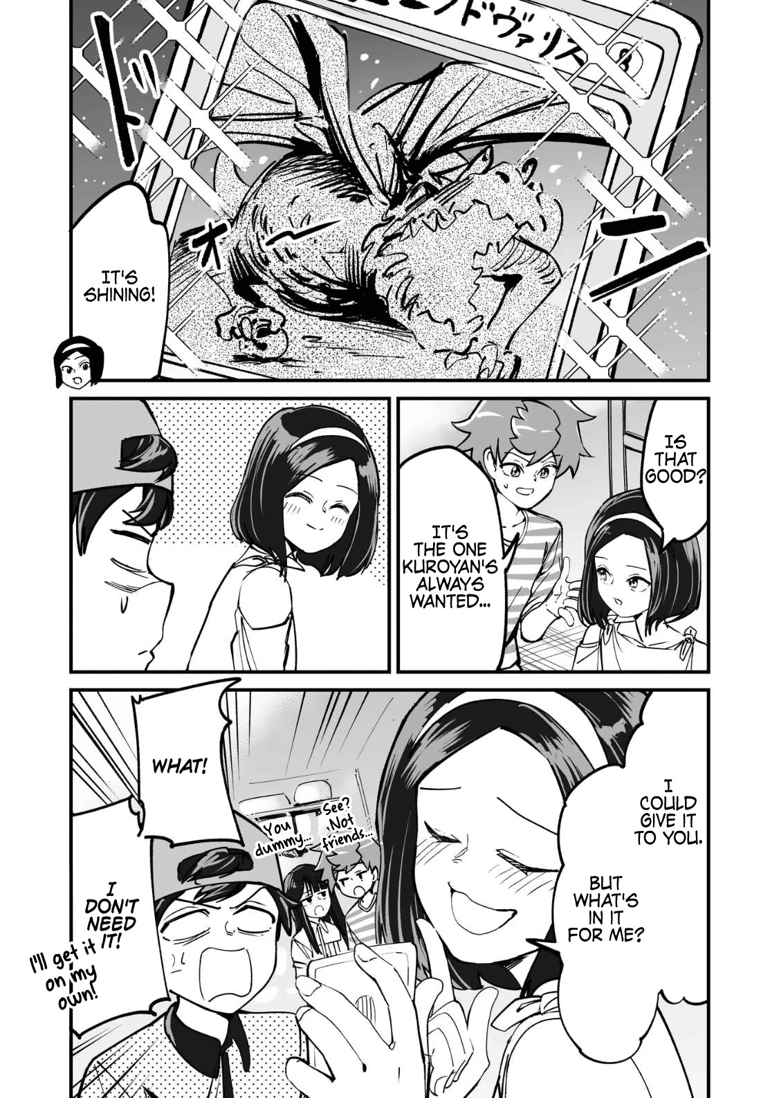 Love Comedy in New Game+ chapter 58 page 5