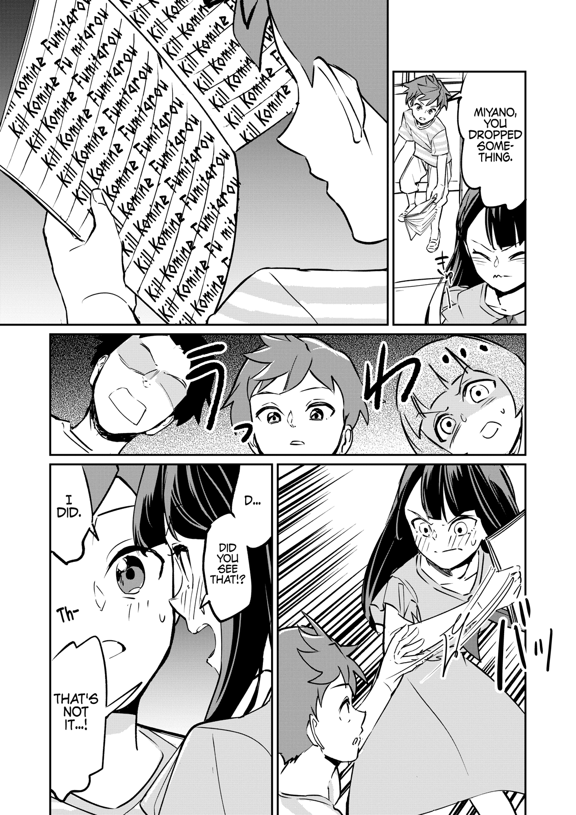 Love Comedy in New Game+ chapter 6 page 3