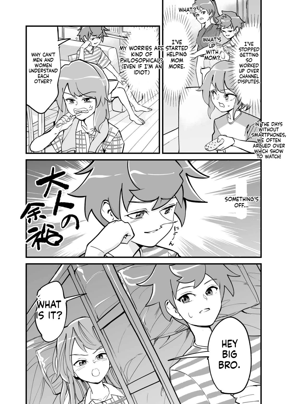 Love Comedy in New Game+ chapter 65 page 2