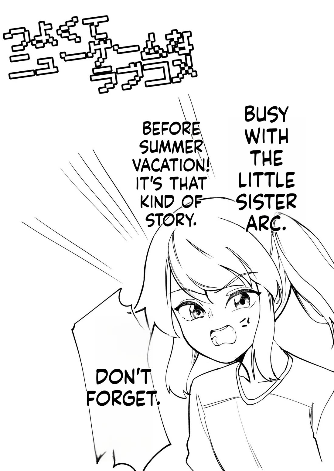 Love Comedy in New Game+ chapter 65 page 5