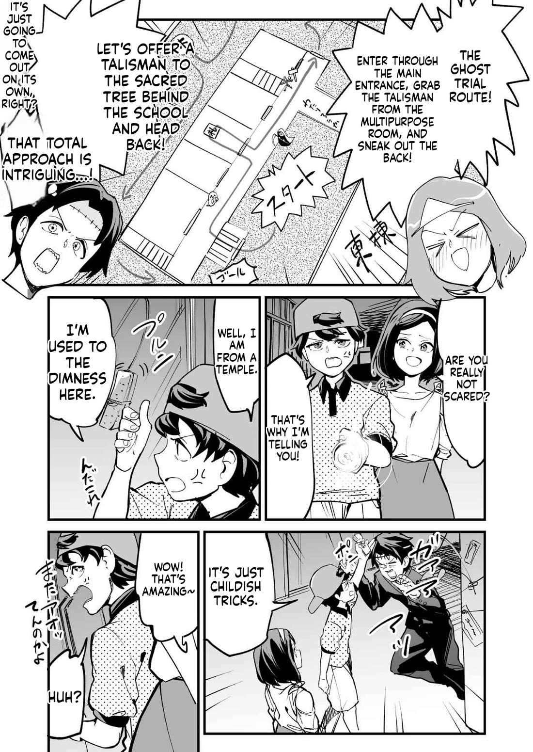 Love Comedy in New Game+ chapter 66 page 1