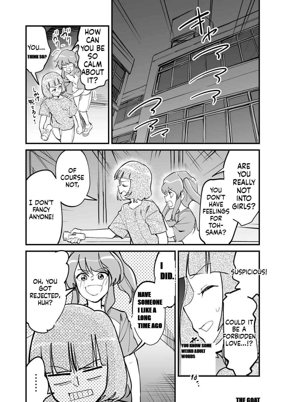 Love Comedy in New Game+ chapter 66 page 5