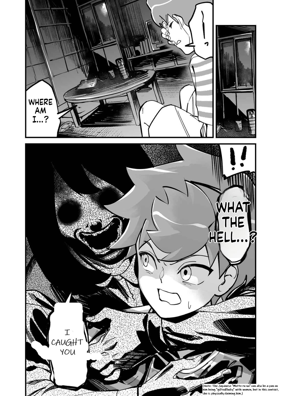 Love Comedy in New Game+ chapter 69 page 4