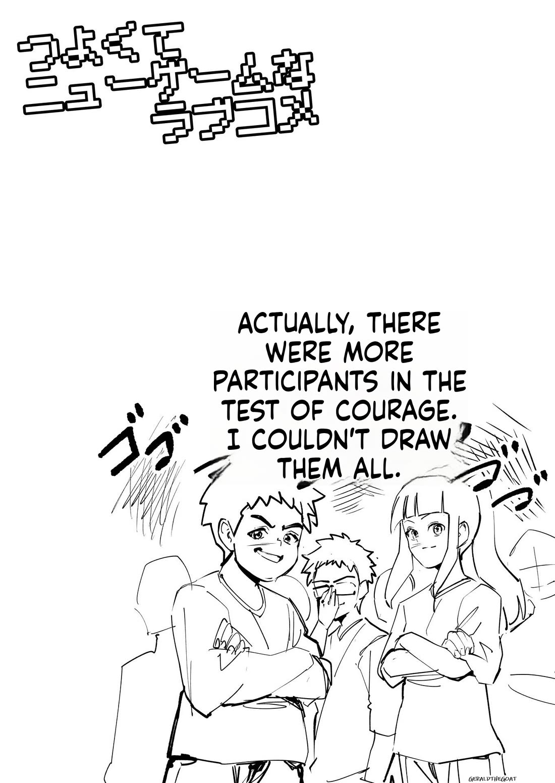 Love Comedy in New Game+ chapter 69 page 5