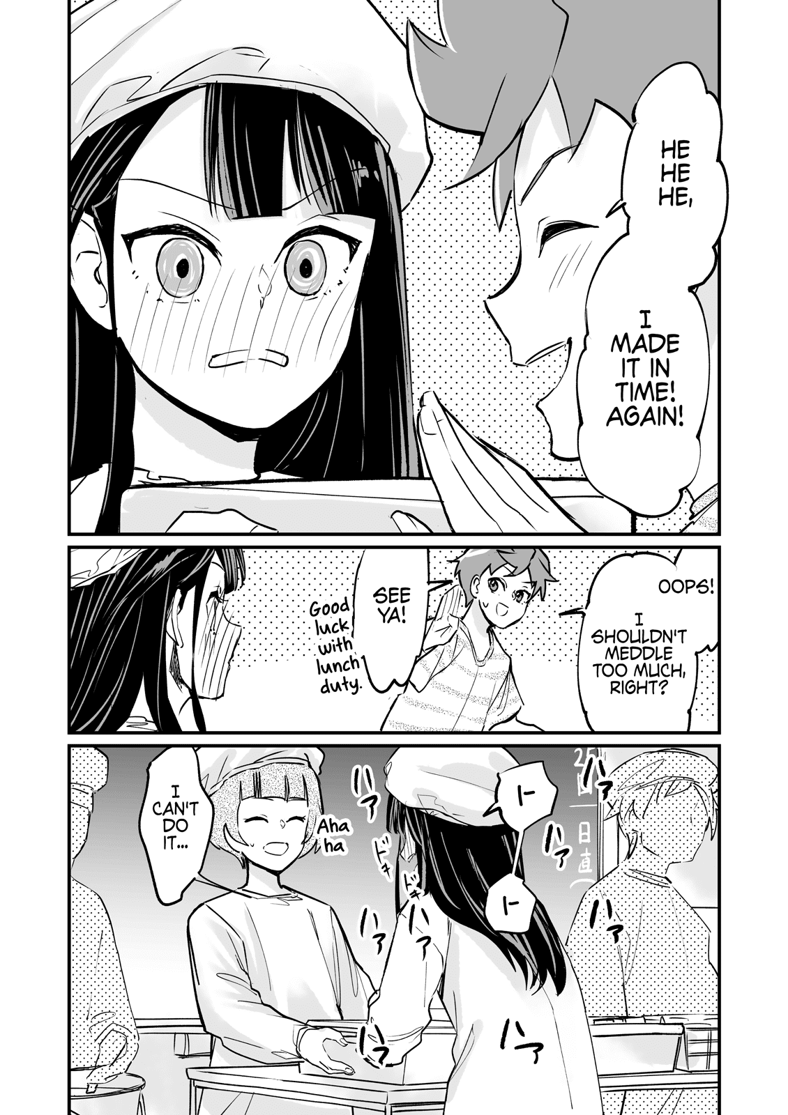 Love Comedy in New Game+ chapter 7 page 4