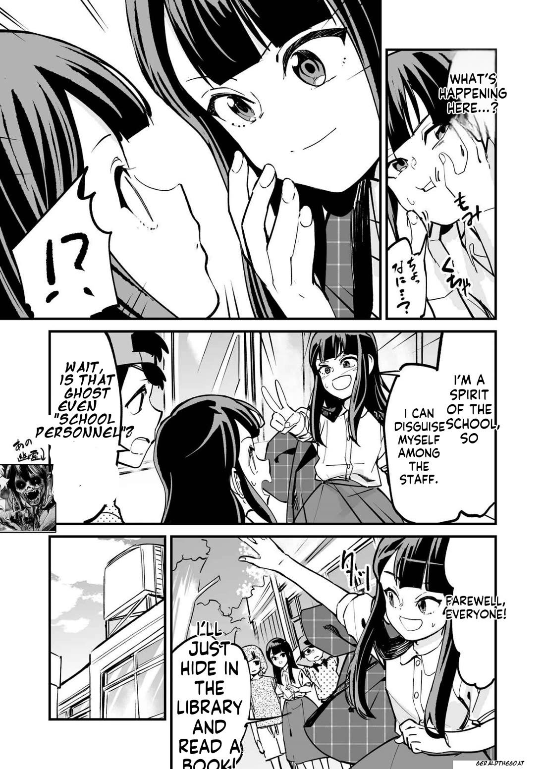 Love Comedy in New Game+ chapter 72 page 2