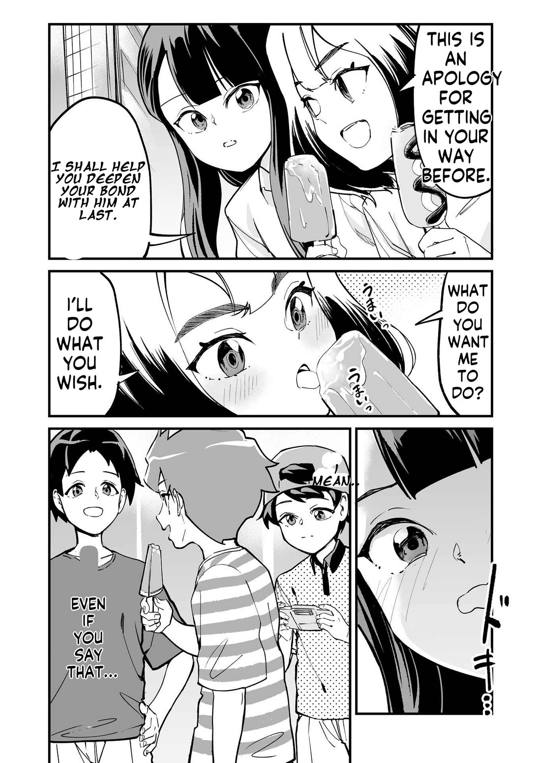 Love Comedy in New Game+ chapter 73 page 3