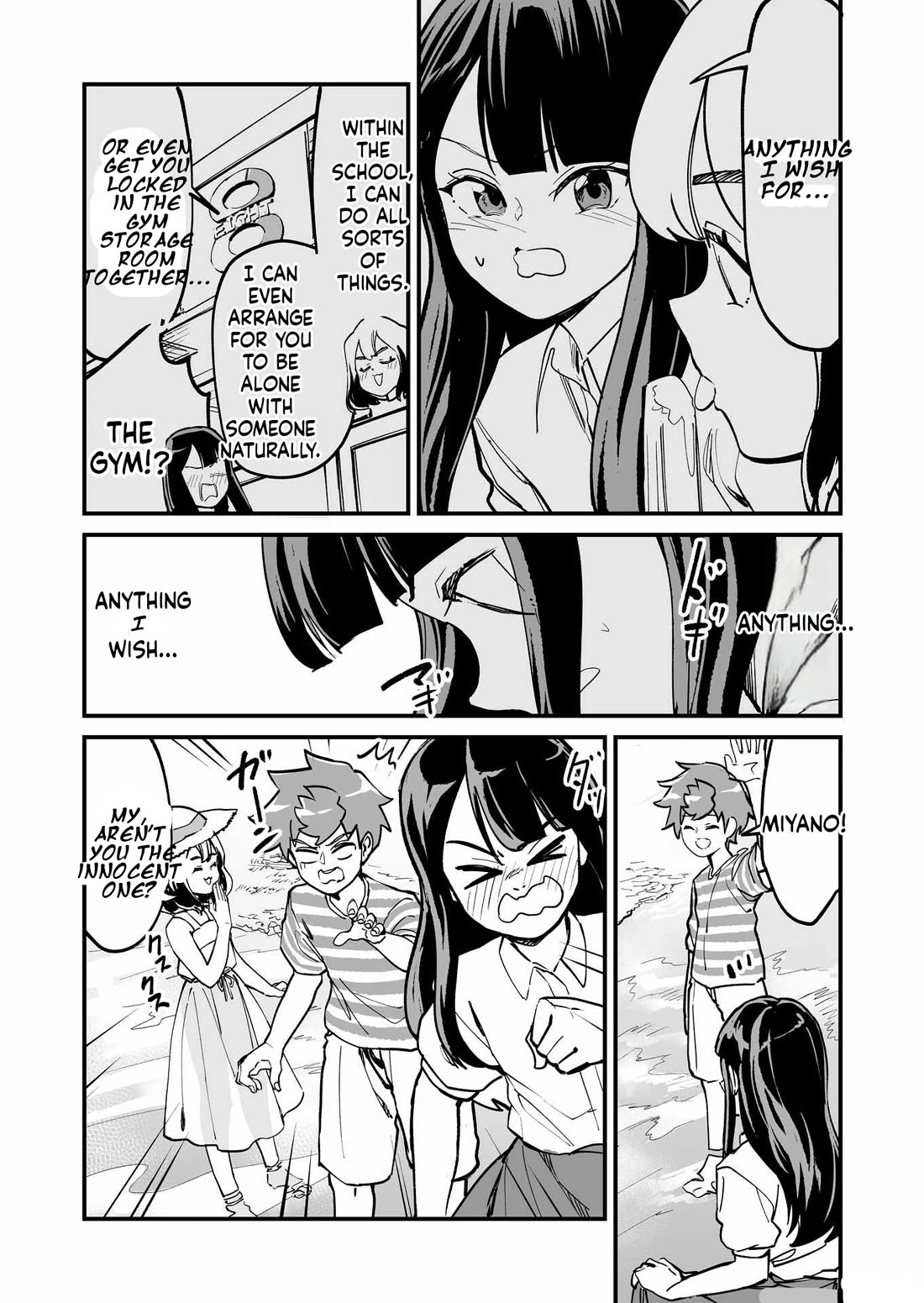 Love Comedy in New Game+ chapter 74 page 2