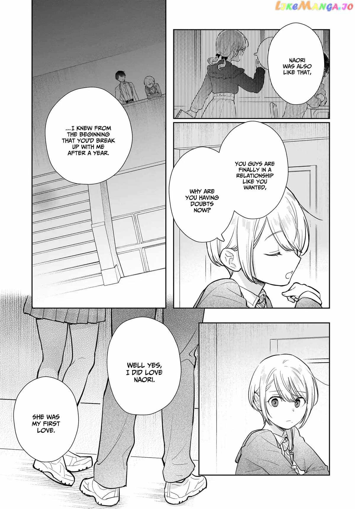 Love could not get shared between the twins chapter 10 page 6