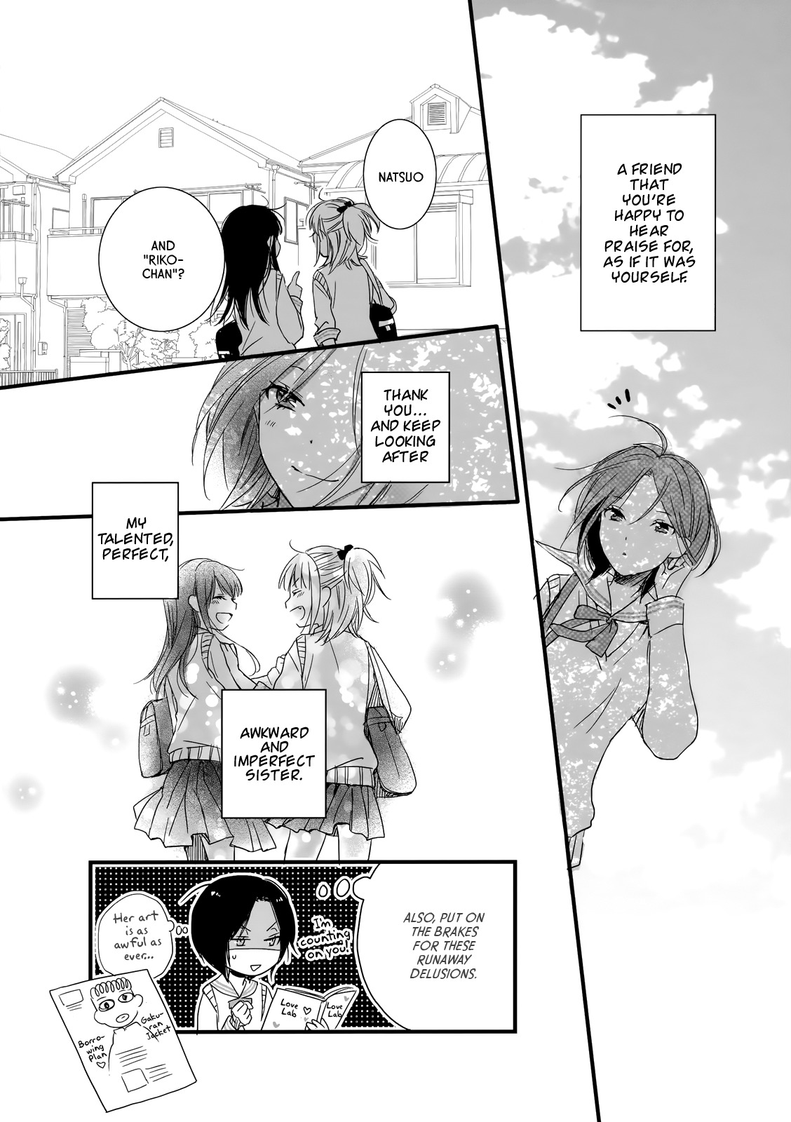 Love Lab (Ruri Miyahara) chapter 113 page 16