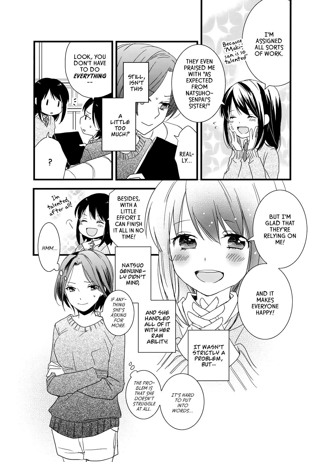 Love Lab (Ruri Miyahara) chapter 113 page 8