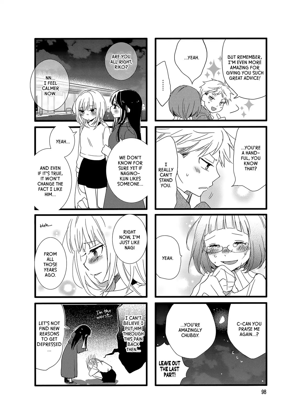 Love Lab (Ruri Miyahara) chapter 117 page 6