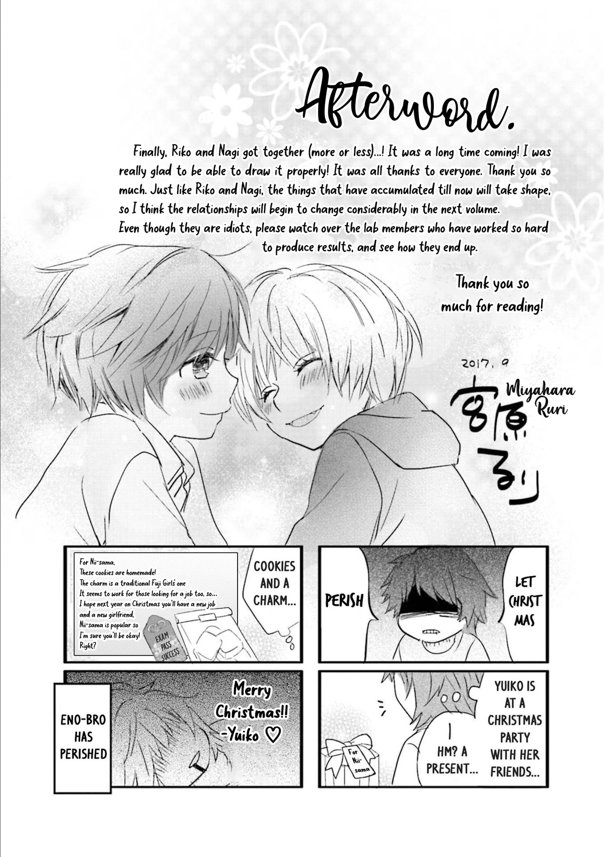 Love Lab (Ruri Miyahara) chapter 150 page 4