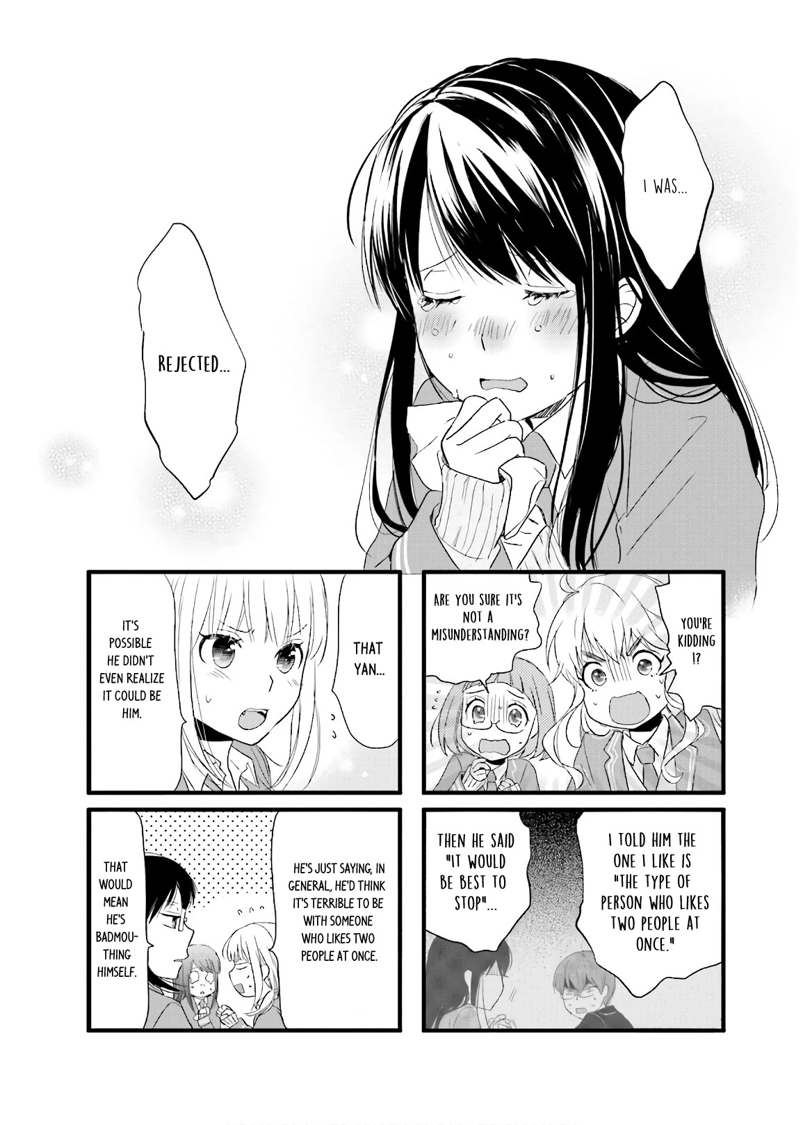 Love Lab (Ruri Miyahara) chapter 157 page 2