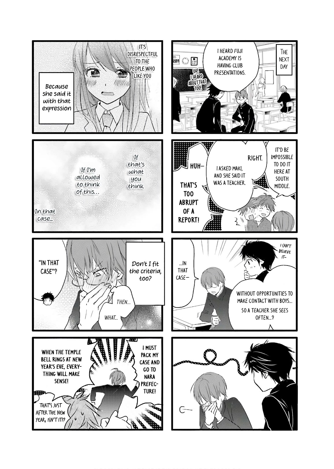 Love Lab (Ruri Miyahara) chapter 158 page 9